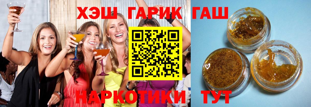  Кокаин Дзержинский