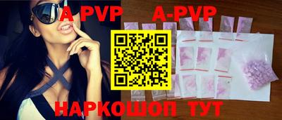 марки nbome Вязники