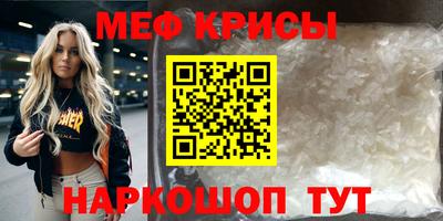 марки nbome Вязники