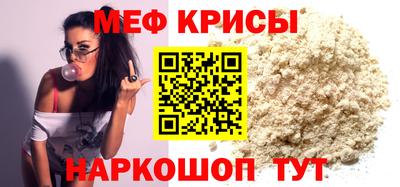 ГАЛЛЮЦИНОГЕННЫЕ ГРИБЫ Вышний Волочёк