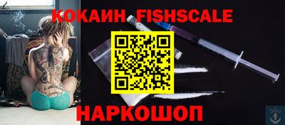 кристаллы Вязьма