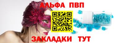 меф Гудермес