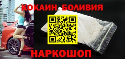 ГАЛЛЮЦИНОГЕННЫЕ ГРИБЫ Вышний Волочёк