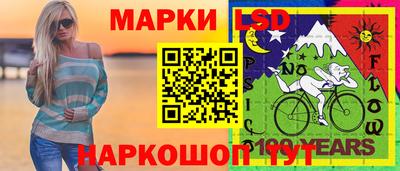 меф Гудермес