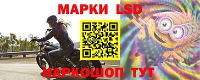 кристаллы Вязьма