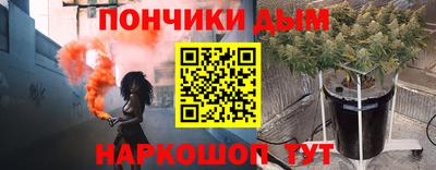 ГАЛЛЮЦИНОГЕННЫЕ ГРИБЫ Вышний Волочёк