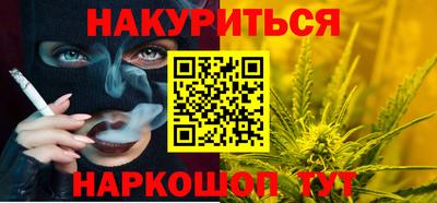 марки nbome Вязники