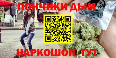 COCAINE Гулькевичи
