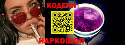 марки nbome Вязники