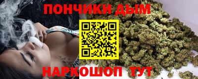 марки nbome Вязники