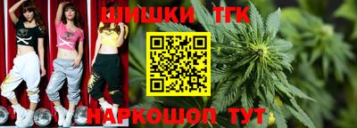 кристаллы Вязьма