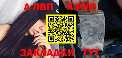 марки nbome Вязники