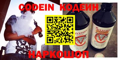 марки nbome Вязники