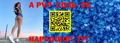 ГАЛЛЮЦИНОГЕННЫЕ ГРИБЫ Вышний Волочёк