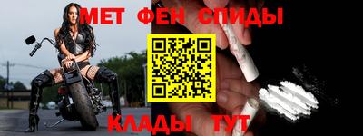 кристаллы Вязьма