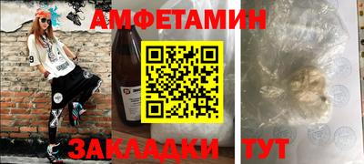 COCAINE Гулькевичи