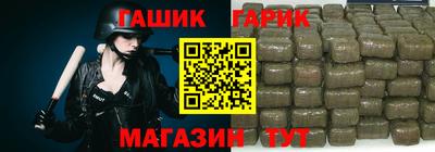 COCAINE Гулькевичи