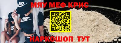 марки nbome Вязники