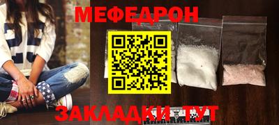 ГАЛЛЮЦИНОГЕННЫЕ ГРИБЫ Вышний Волочёк