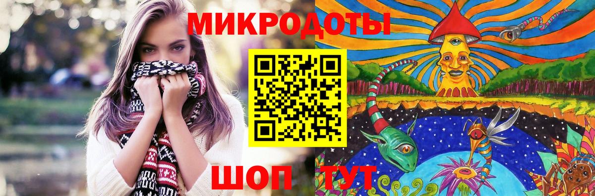 ГАШИШ  ГАШ  Дзержинский  Купить  Меф МЯУ МЯУ   Кокаин  Вход с VPN  Каннабис 